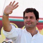 Rahul Gandhi at Gaind Ground Bahraich U.P 1.jpg.sm Rahul Gandhi at Gaind Ground Bahraich U.P 1.jpg.sm